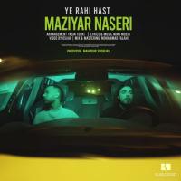 Maziyar Naseri Ye Rahi Hast