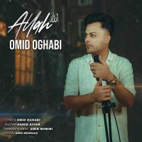 Omid Oghabi Allah