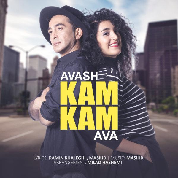 Avash