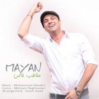Mayan Mokhatab Khas
