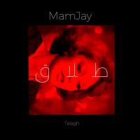 Mamjay Talagh