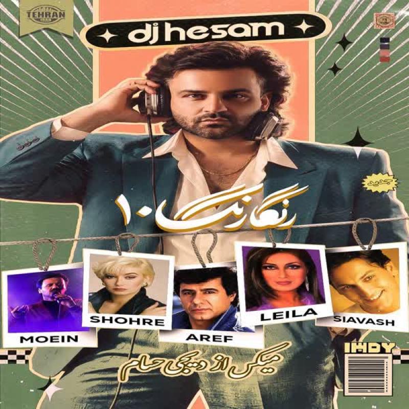 DJ Hesam RangaRang 10
