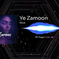 Nilue Ye Zamoon
