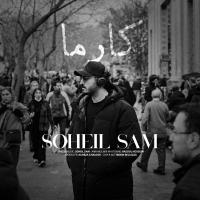 Soheil Sam Karma