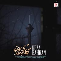 Hamed Dehghani Shabhaye Bad Az To