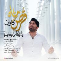 Kavan Ghorse Mah