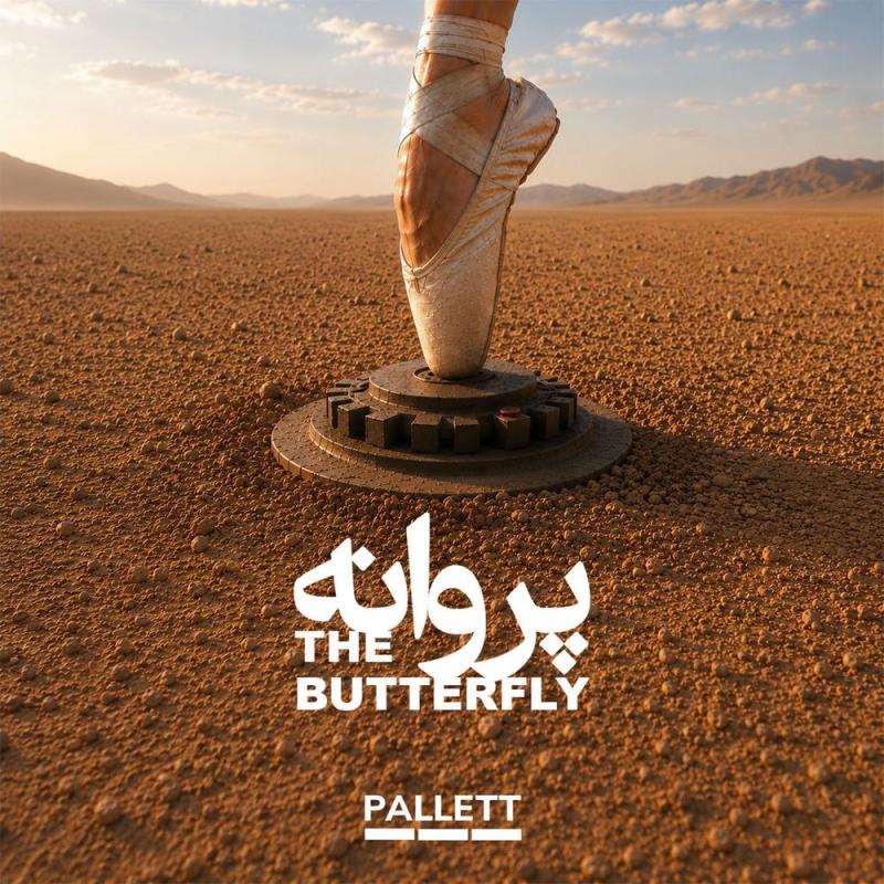 Pallett The Butterfly