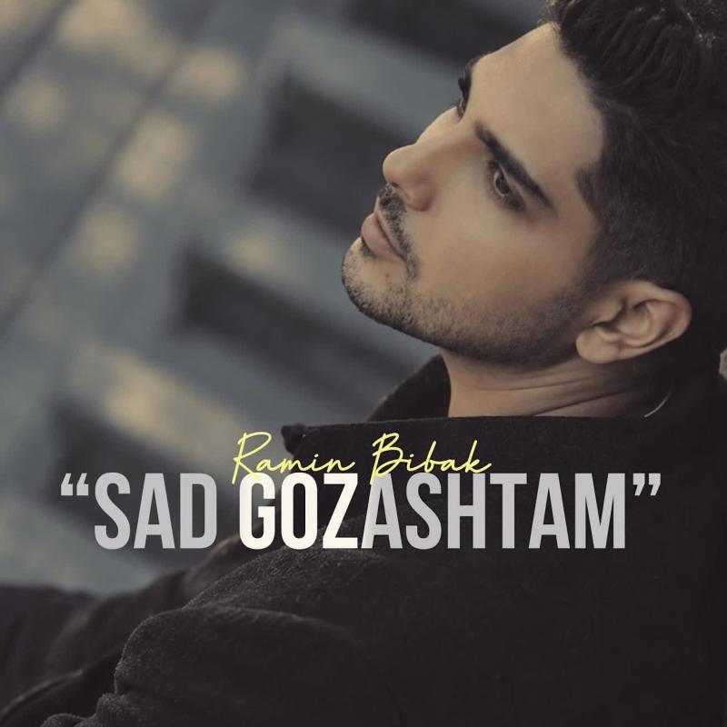 Ramin Bibak 100 Gozashtam