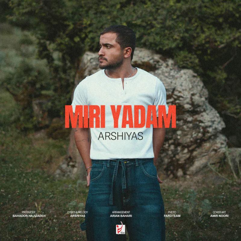 Arshiyas Miri Yadam
