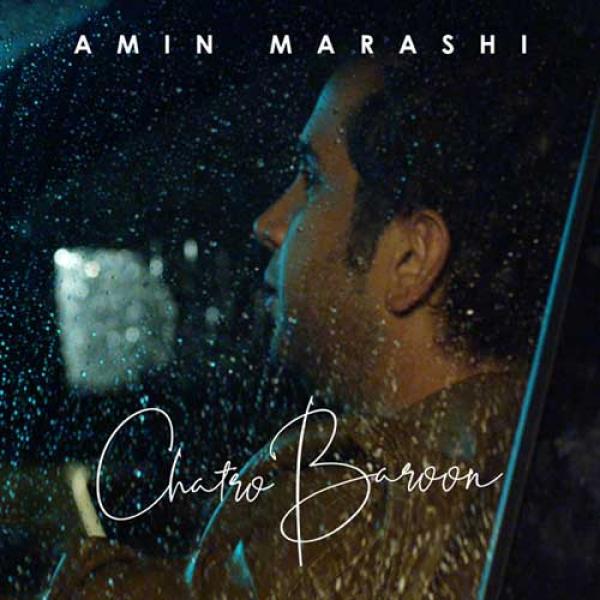 Amin Marashi