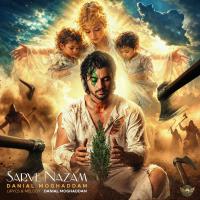 Danial Moghaddam Sarve Nazam