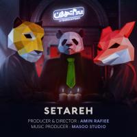 Tehroon Team Setareh