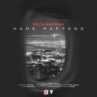 Hamed Dehghani Hame Raftand