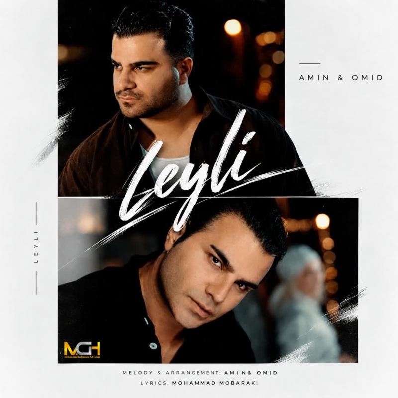 Amin & Omid