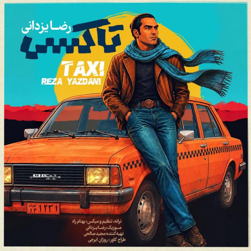 Reza Yazdani Taxi