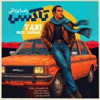 Reza Yazdani Taxi