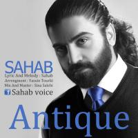 Sahab Antique