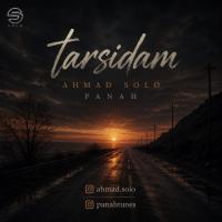 Ahmad Solo Ft Panah Tarsidam
