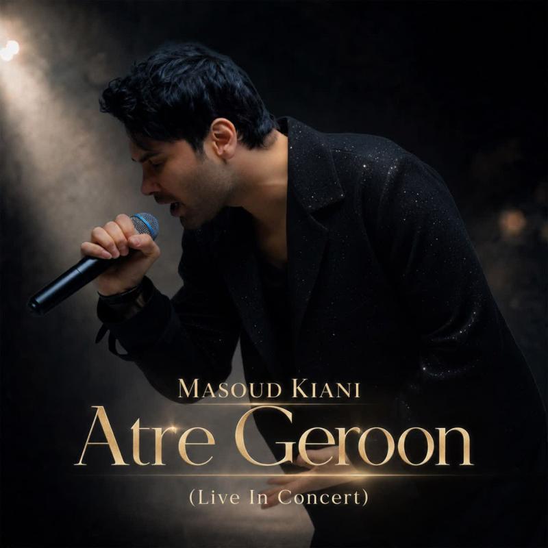 Masoud Kiani