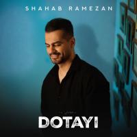 Shahab Ramezan Dotayi
