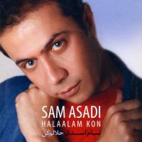Sam Asadi Eshtebah Kradi