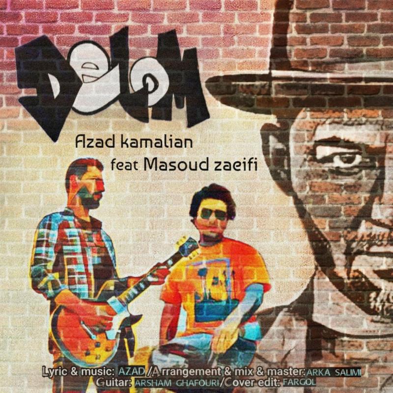 Azad Kamalian