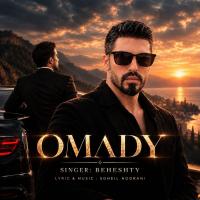 Beheshty Omady