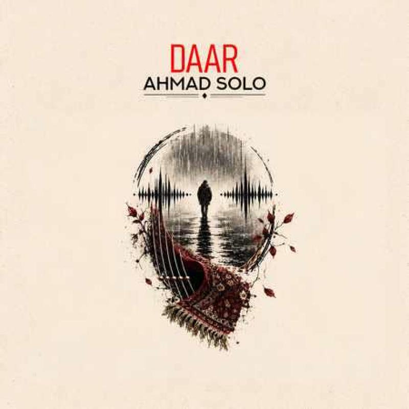 Ahmad Solo Daar