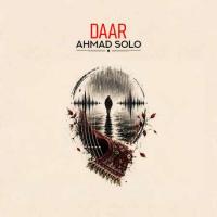 Ahmad Solo Daar