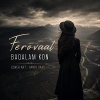 Ferovaal Baghalam Kon