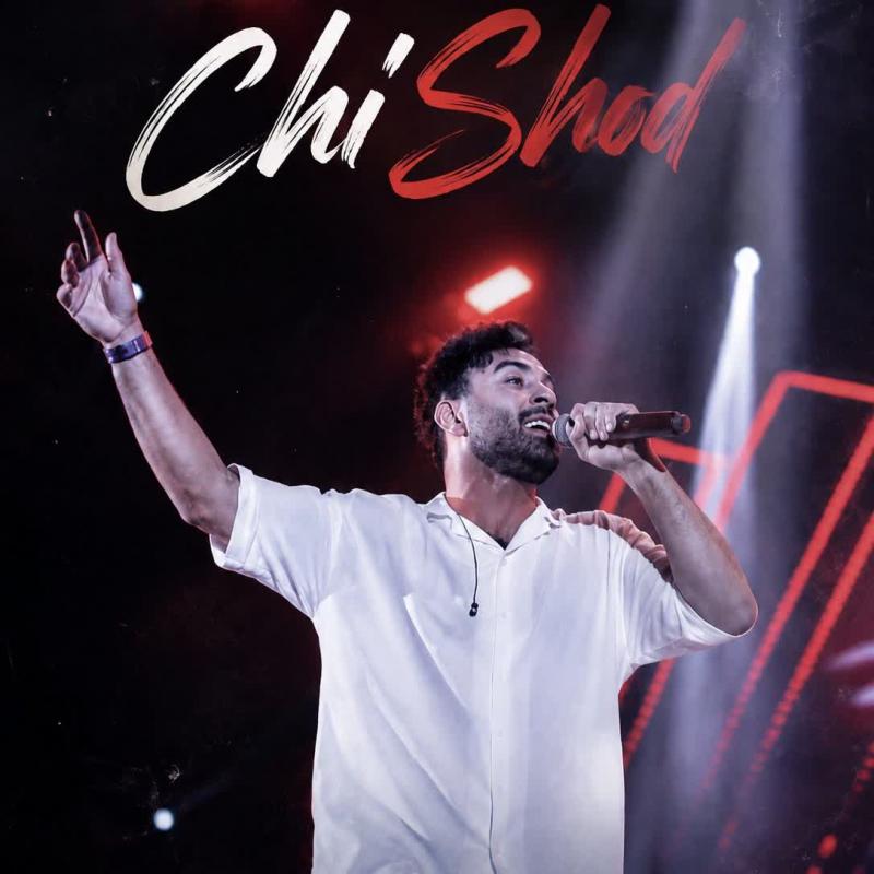 Ahmad Solo Chi Shod
