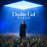 Barad Dashte Gol