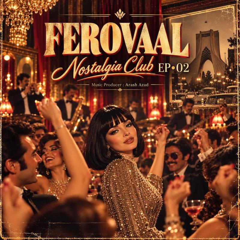 Ferovaal NOSTALGIA CLUB Episode 02