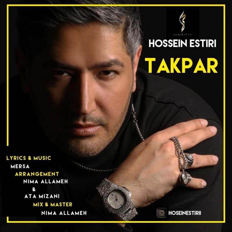 Hossein Estiri Tak Par