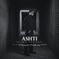 Yaser Yousefi Ashti