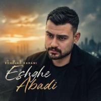 Roholah Karami Eshghe Abadi