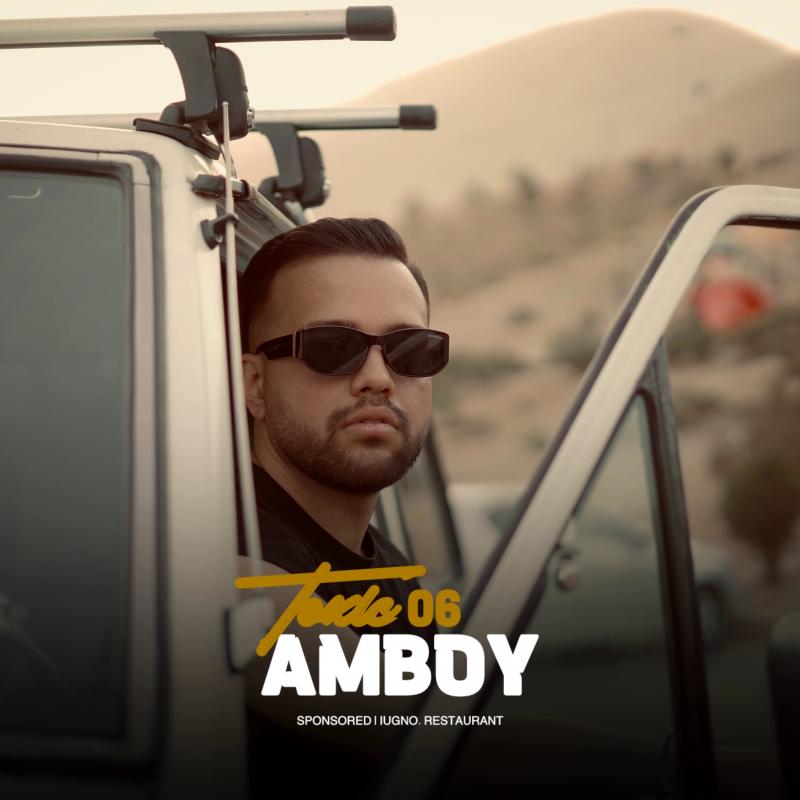 DJ Amboy Toxic 6