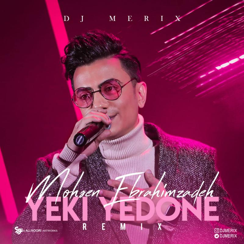 Dj Merix