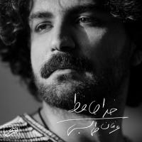Hamed Dehghani Khoda Hafez