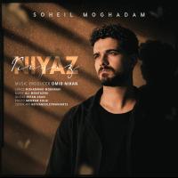 Soheil Moghadam Niyaz