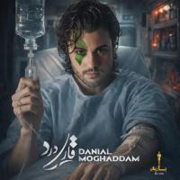Danial Moghaddam Ghari Dard