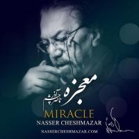 Nasser Cheshmazar Track 8