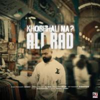 Alirad Khoshhali Na