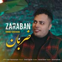 Omid Oghabi Zaraban