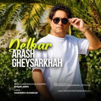 Arash Gheysarkhah Delbar