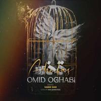 Omid Oghabi Ghafas