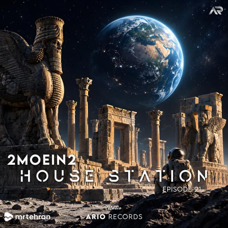 2MOEIN2 House Station EP21