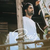 Soheil Sam Paeiz