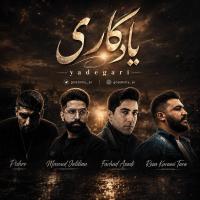 Karami Tara x Jalilian x Azadi x Pishro Yadegari