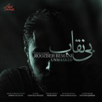 Roozbeh Bemani Bi Neghab